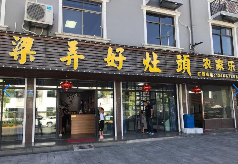 360截图20231008001530459.jpg