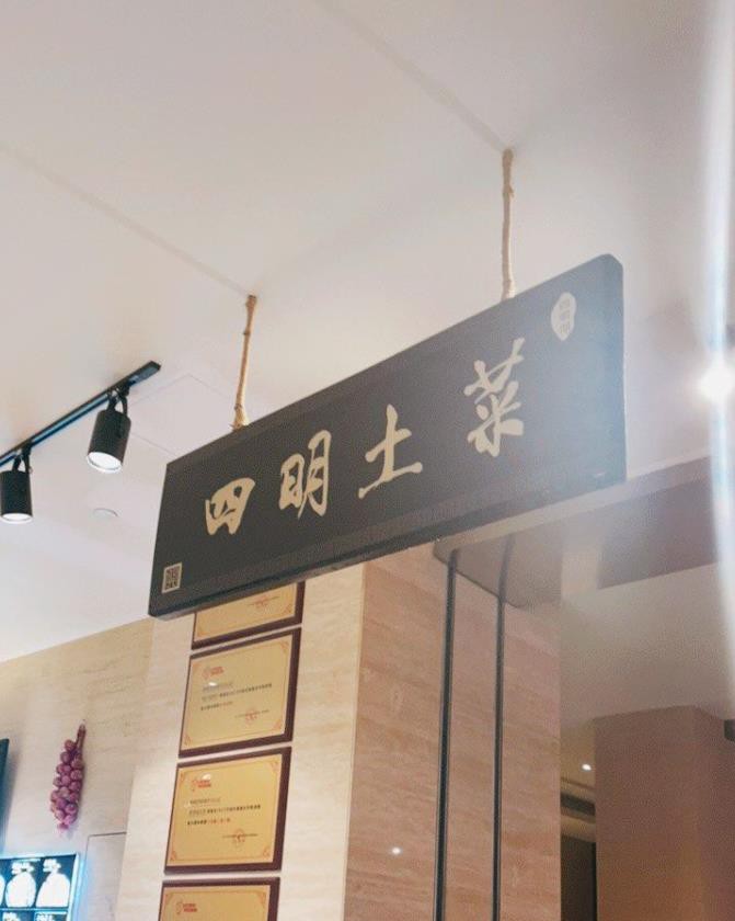 360截图20231008001530459.jpg