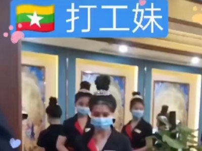 罔址【TL11699.C0M】腾龙娱乐公司直属客服会员注册网址以及登录网址