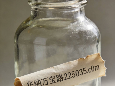 Q【4652570】腾龙公司网站开户如何联系负责人