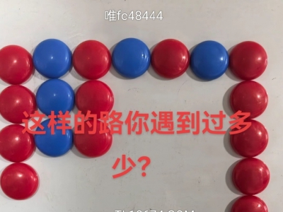 维【xhbsj2006】新盛公司注册会员网址负责人