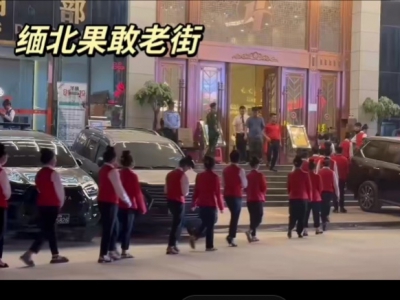 维【xhbsj2006】新盛公司负责人注册会员网址