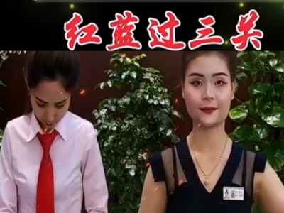 罔址【TL11699.C0M】腾龙娱乐公司客服怎么办理会员注册网址以及登录网址