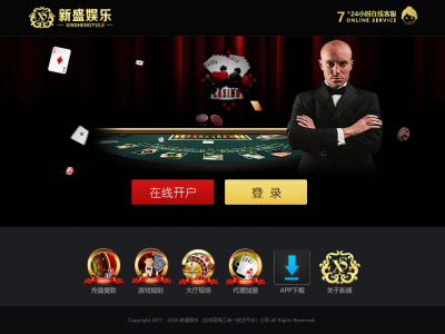 腾龙正规网投实体娱乐现场真人在线联系【微Q77459888】