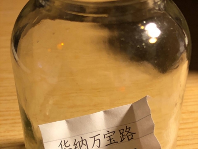 Q【4652570】2025重磅科普:华纳万宝路龙虎游戏怎么玩?