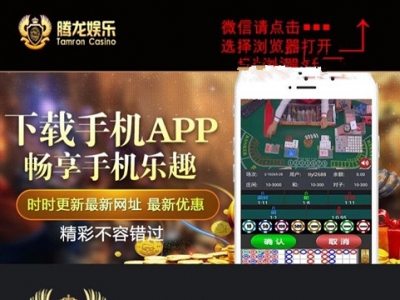 【网址-370.tw】圣淘沙公司上下分办理负责人