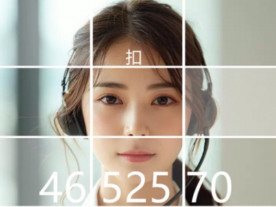 Q【4652570】圣淘沙公司上下扫码在线窗口